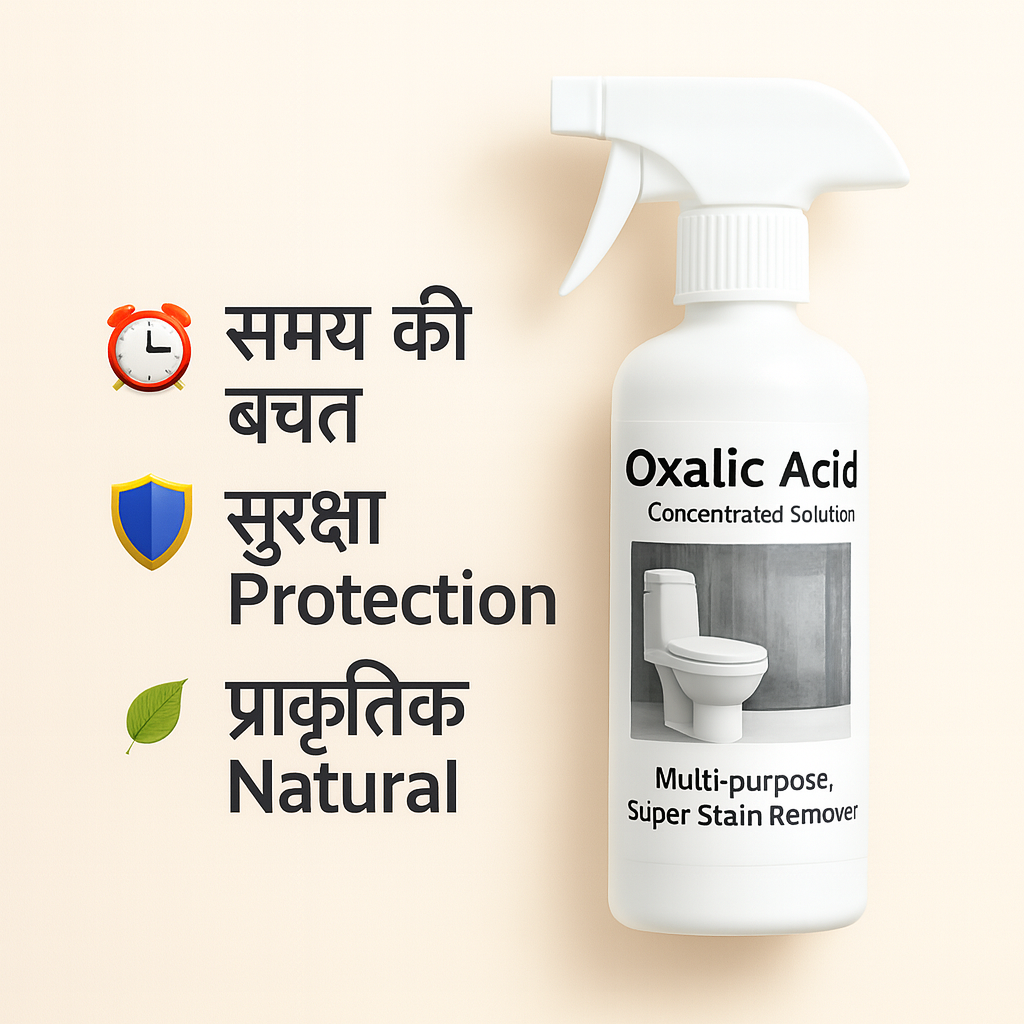 🚨 HURRY! BUY 1 GET 1 FREE OFFER LIVE – Oxalic Acid Stain Remover Spray