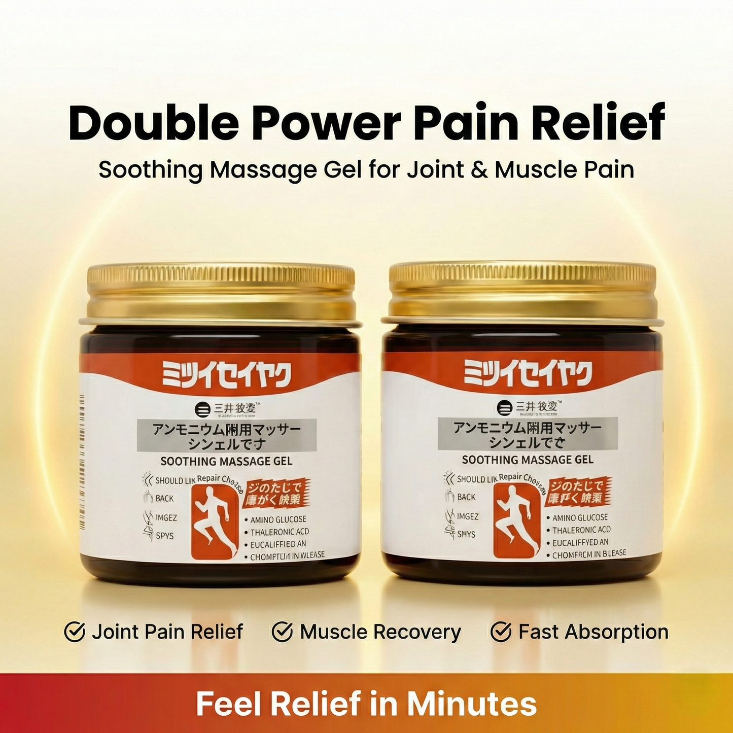 Instant Pain Relief Soothing Massage Gel | Buy 1 Get 1 Free Offer