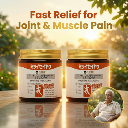 Instant Pain Relief Soothing Massage Gel | Buy 1 Get 1 Free Offer